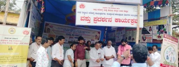 ಕುಕನೂರಿನಲ್ಲಿ ಆರೋಗ್ಯ ಇಲಾಖೆಯಿಂದ ವಸ್ತು ಪ್ರದರ್ಶನ