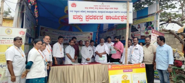 ಕುಕನೂರಿನಲ್ಲಿ ಆರೋಗ್ಯ ಇಲಾಖೆಯಿಂದ ವಸ್ತು ಪ್ರದರ್ಶನ