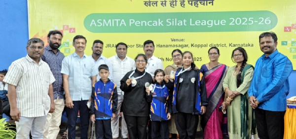 ಅಸ್ಮಿತಾ ರಾಜ್ಯ ಪೆಂಕಾಕ್ ಸಿಲತ್ ಕ್ರೀಡಾಕೂಟ : ಟ್ಯಾಂಡಿಂಗ್ ಬಂಗಾರ