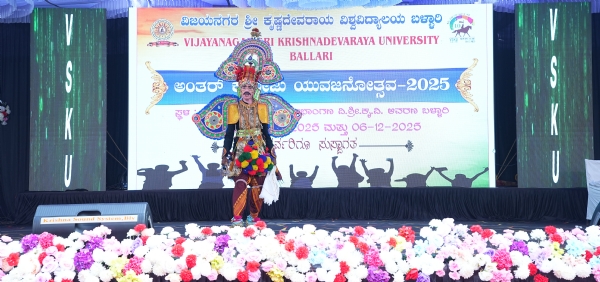 ಕಲೆ ಅಗೋಚರ ಶಕ್ತಿಯ ಮೂಲ : ಶಾಂತಿಬಾಯಿ ಕೆ ಕಲೆ ಅಗೋಚರ ಶಕ್ತಿಯ ಮೂಲ : ಶಾಂತಿಬಾಯಿ ಕೆ