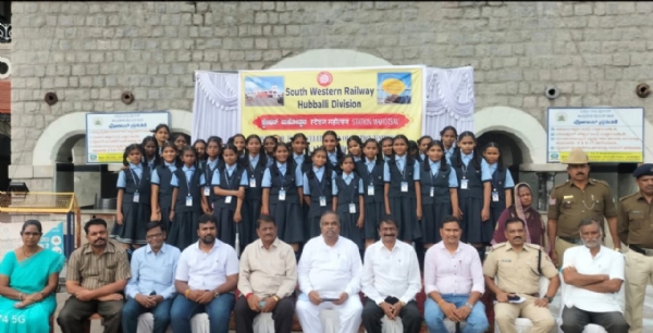 ಬಳ್ಳಾರಿ ರೈಲ್ವೆ ನಿಲ್ದಾಣಕ್ಕೆ 150 ವರ್ಷಗಳು : ಸಂಭ್ರಮಾಚರಣೆ