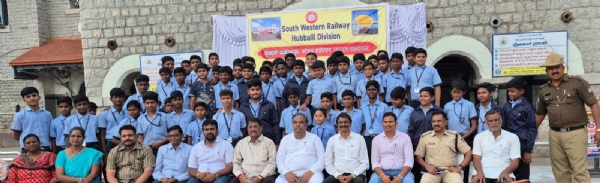 ಬಳ್ಳಾರಿ ರೈಲ್ವೆ ನಿಲ್ದಾಣಕ್ಕೆ 150 ವರ್ಷಗಳು : ಸಂಭ್ರಮಾಚರಣೆ