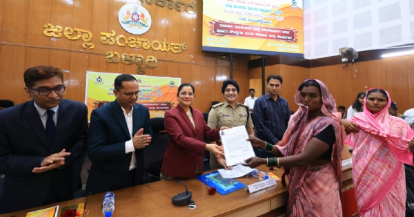 ದೇವದಾಸಿ ನಿರ್ಮೂಲನೆ ಮತ್ತು ವಿಕಲಚೇತನರ ಶ್ರೇಯಸ್ಸಿಗೆ ನೆರವಾಗಿ ದೇವದಾಸಿ ನಿರ್ಮೂಲನೆ ಮತ್ತು ವಿಕಲಚೇತನರ ಶ್ರೇಯಸ್ಸಿಗೆ ನೆರವಾಗಿ