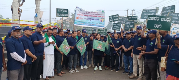 ಎಲ್ಲರೊಳಗೊಂದಾಗು ಮಂಕುತಿಮ್ಮ ನಿತ್ಯ ಸಿರಿಧಾನ್ಯ ಬಳಕೆಗೆ ಆದ್ಯತೆ ನೀಡಿ ಆರೋಗ್ಯ ವೃದ್ಧಿಸಿಕೊಳ್ಳಿ: ಡಿಸಿ ಕವಿತಾ ಎಸ್.ಮನ್ನಿಕೇರಿ ಎಲ್ಲರೊಳಗೊಂದಾಗು ಮಂಕುತಿಮ್ಮ ನಿತ್ಯ ಸಿರಿಧಾನ್ಯ ಬಳಕೆಗೆ ಆದ್ಯತೆ ನೀಡಿ ಆರೋಗ್ಯ ವೃದ್ಧಿಸಿಕೊಳ್ಳಿ: ಡಿಸಿ ಕವಿತಾ ಎಸ್.ಮನ್ನಿಕೇರಿ