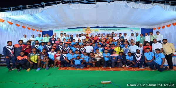 ವಾಲ್ಮೀಕಿ ವಿವಿ : ಅಂತರ ಮಹಾವಿದ್ಯಾಲಯಗಳ ಅಥ್ಲೆಟಿಕ್ ಕ್ರೀಡಾಕೂಟ