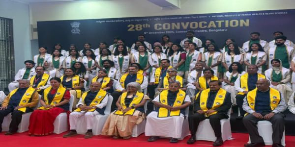 ರಾಷ್ಟ್ರವ್ಯಾಪಿ ನಿಮ್ಹಾನ್ಸ್ ಮಾದರಿ ಸಂಸ್ಥೆ ಸ್ಥಾಪನೆಗೆ ಸಚಿವ ಪಾಟೀಲ ಒತ್ತಾಯ