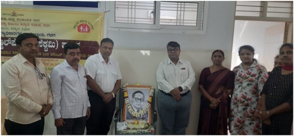 ಫೋಟೋ ಫೋಟೋ