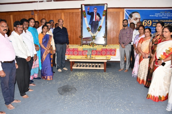 ಫೋಟೋ ಫೋಟೋ