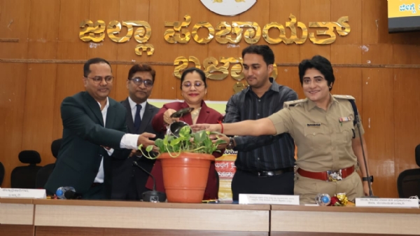 ದೇವದಾಸಿ ನಿರ್ಮೂಲನೆ ಮತ್ತು ವಿಕಲಚೇತನರ ಶ್ರೇಯಸ್ಸಿಗೆ ನೆರವಾಗಿ ದೇವದಾಸಿ ನಿರ್ಮೂಲನೆ ಮತ್ತು ವಿಕಲಚೇತನರ ಶ್ರೇಯಸ್ಸಿಗೆ ನೆರವಾಗಿ