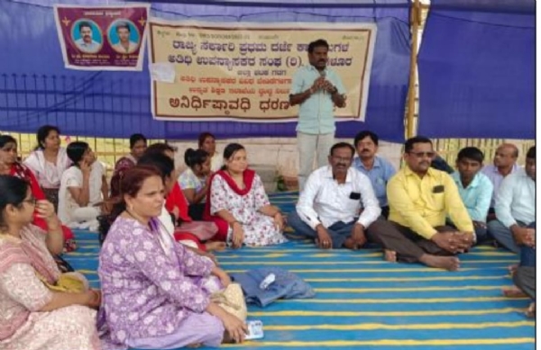 ಫೋಟೋ ಫೋಟೋ