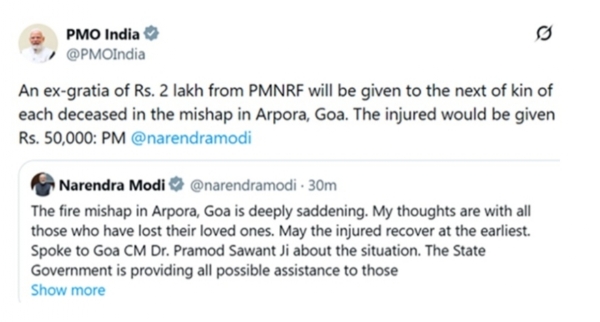 Condolences Condolences