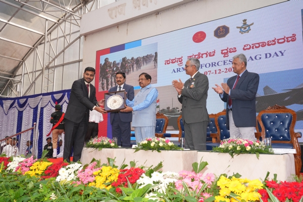 ಪ್ರಶಸ್ತಿ