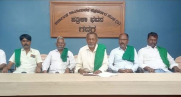 ಫೋಟೋ ಫೋಟೋ