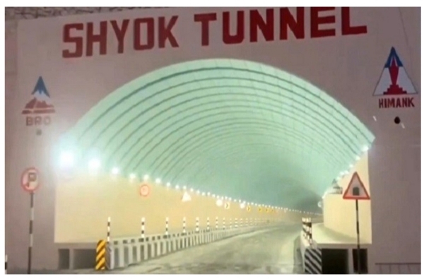 Tunnel Tunnel