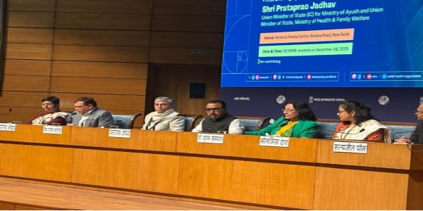 ಡಿ.17ರಿಂದ ಅಂತಾರಾಷ್ಟ್ರೀಯ ಸಾಂಪ್ರದಾಯಿಕ ಔಷಧ ಸಮ್ಮೇಳನ