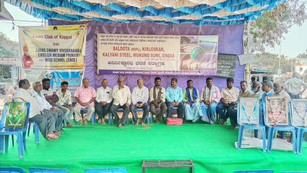 ಕಾರ್ಖಾನೆಗಳ ಮಾಲೀಕರು ಮಣ್ಣು ತಿನ್ನುತ್ತಾರೆಯೇ?: ರೈತರ ಪ್ರಶ್ನೆ ಕಾರ್ಖಾನೆಗಳ ಮಾಲೀಕರು ಮಣ್ಣು ತಿನ್ನುತ್ತಾರೆಯೇ?: ರೈತರ ಪ್ರಶ್ನೆ