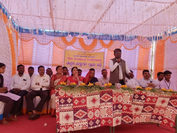 ಹಿರೇಅರಳಿಹಳ್ಳಿ : ಮಕ್ಕಳ ಹಕ್ಕುಗಳ ಗ್ರಾಮಸಭೆ