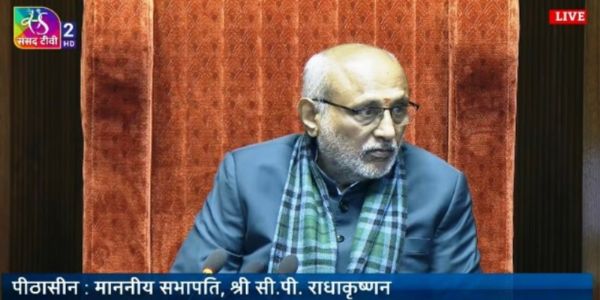 ವಂದೇ ಮಾತರಂ ಭಾರತದ ಶಾಶ್ವತ ಚೈತನ್ಯ : ಉಪ ರಾಷ್ಟ್ರಪತಿ ರಾಧಾಕೃಷ್ಣನ್