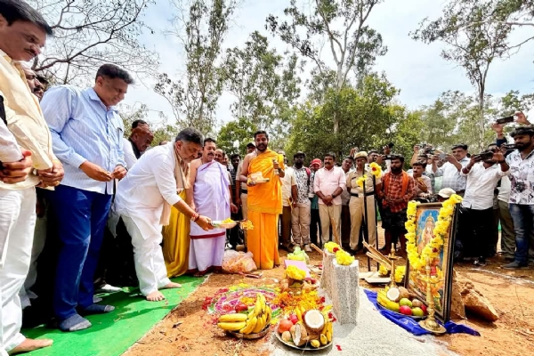 Boomi pooja