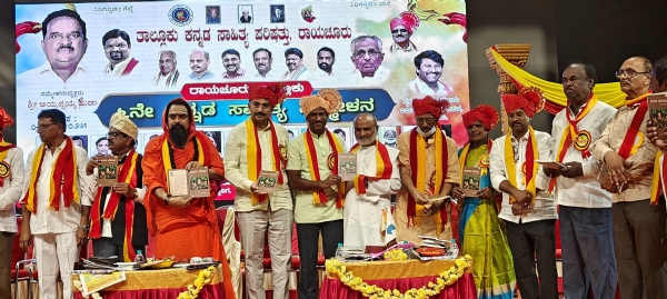 ರಾಯಚೂರಿಗೆ ಏಮ್ಸ್ ಬೇಕೇಬೇಕು : ಅಯ್ಯಪ್ಪಯ್ಯ ಹುಡಾ ಒತ್ತಾಯ