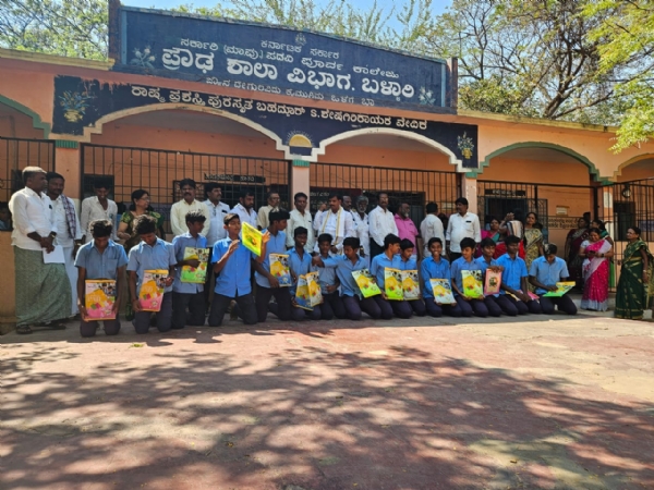 ಸರಕಾರಿ ಶಾಲೆಯ ಮಕ್ಕಳು ವಿಶೇಷ ಗುಣಗಳ‌ ಗಣಿ