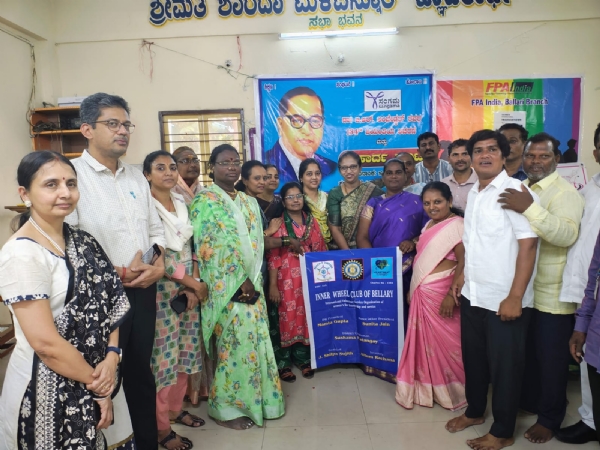 ಬಳ್ಳಾರಿ : ಲಿಂಗತ್ವ ಅಲ್ಪಸಂಖ್ಯಾತರರಿಗೆ ಆರೋಗ್ಯ ಜಾಗೃತಿ ಶಿಬಿರ