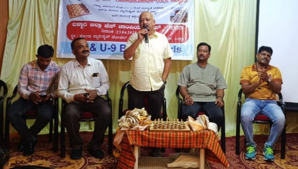 ಚದುರಂಗದ ಆಟದಿಂದ ಮಾನಸಿಕ ಏಕಾಗ್ರತೆ ಸಾಧ್ಯ : ಬಿ.ಎಚ್.ಎಂ. ವಿರೂಪಾಕ್ಷಯ್ಯ