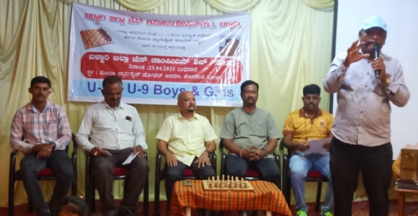 ಚದುರಂಗದ ಆಟದಿಂದ ಮಾನಸಿಕ ಏಕಾಗ್ರತೆ ಸಾಧ್ಯ : ಬಿ.ಎಚ್.ಎಂ. ವಿರೂಪಾಕ್ಷಯ್ಯ