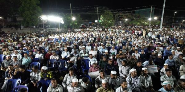 ವಕ್ಫ್ ತಿದ್ದುಪಡಿ ಕಾಯ್ದೆ ವಿರೋಧಿಸಿ ಕೋಲಾರ ನಗರದಲ್ಲಿ ಅಲ್ಪಸಂಖ್ಯಾತರಿ0ದ ಪ್ರತಿಭಟನಾ ಸಭೆ