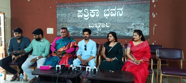 ಬಳ್ಳಾರಿ ಸೊಗಡಿನ  ಅಮರ ಪ್ರೇಮಿ ಅರುಣ್ ಚಿತ್ರ ನೋಡಿ ಪ್ರೋತ್ಸಾಹಿಸಿ  : ನಿರ್ದೇಶಕ