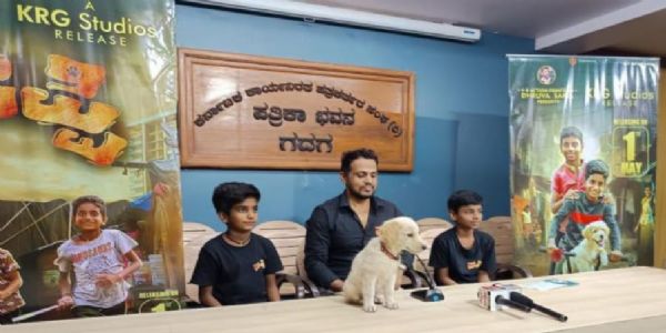ನಾಳೆ ರಾಜ್ಯಾದ್ಯಂತ ಪಪ್ಪಿ ಸಿನಿಮಾ ಬಿಡುಗಡೆ