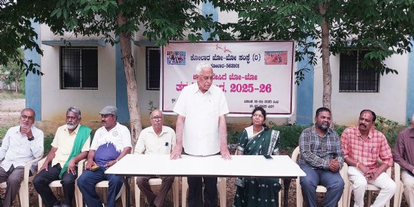 ಮೊಬೈಲ್ ವ್ಯಾಮೋಹ ತೊರೆದು ಕ್ರೀಡೆಗಳಲ್ಲಿ ಪಾಲ್ಗೊಳ್ಳಲು ವಿದ್ಯಾರ್ಥಿಗಳಿಗೆ ಶಂಕರಪ್ಪ ಕರೆ