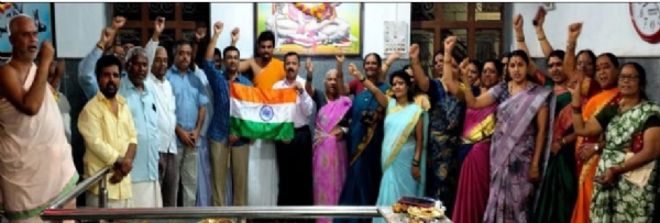 ಪೋಟೋ