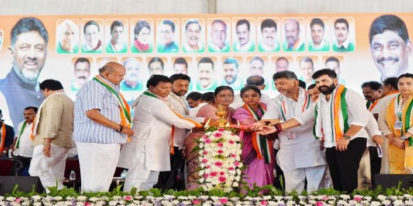 ಯುವ ಕಾಂಗ್ರೆಸ್ ನೂತನ ಪದಾಧಿಕಾರಿಗಳ ಪ್ರಮಾಣವಚನ ಸಮಾರಂಭ