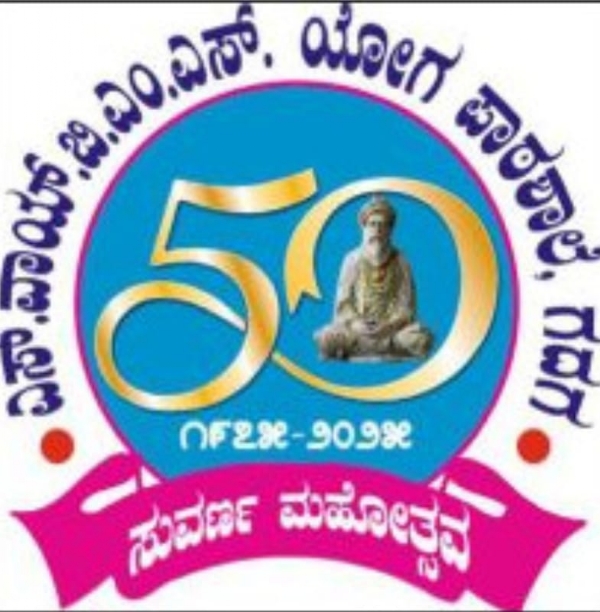 ಪೋಟೋ