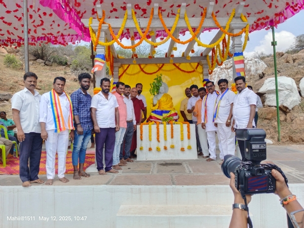 ಬಳ್ಳಾರಿ : ಬುದ್ಧ ಜಯಂತಿ ಆಚರಣೆ