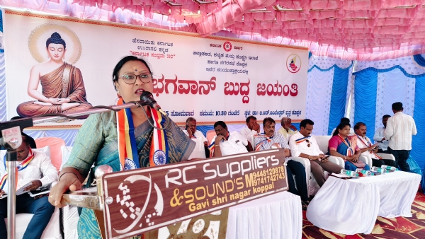 ಕೊಪ್ಪಳ: ಶಾಂತಿ, ಸಮಾನತೆ, ಏಕತೆಗಾಗಿ ಹೋರಾಡಿದವರು ಬುದ್ದರು- ಶಾಸಕ ಕೆ. ರಾಘವೇಂದ್ರ ಹಿಟ್ನಾಳ
