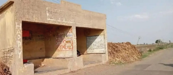 ಪೋಟೋ