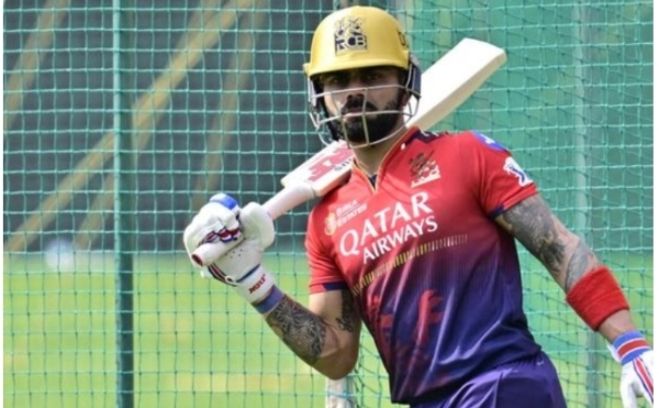 Ipl
