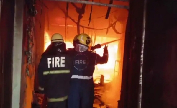 Fire