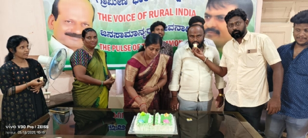 ಬಳ್ಳಾರಿ : ಮಾಜಿ ಪ್ರಧಾನಿ ಎಚ್.ಡಿ. ದೇವೆಗೌಡರವರ ಹುಟ್ಟು ಹಬ್ಬದ ಆಚರಣೆ