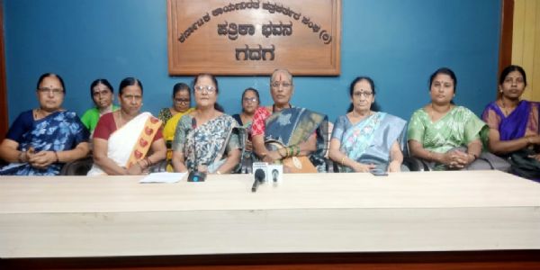 ಗ್ರಾಚ್ಯುಟಿ ಹಣವನ್ನು ನೀಡಬೇಕೆಂದು ಸರ್ಕಾರಕ್ಕೆ ಒತ್ತಾಯ