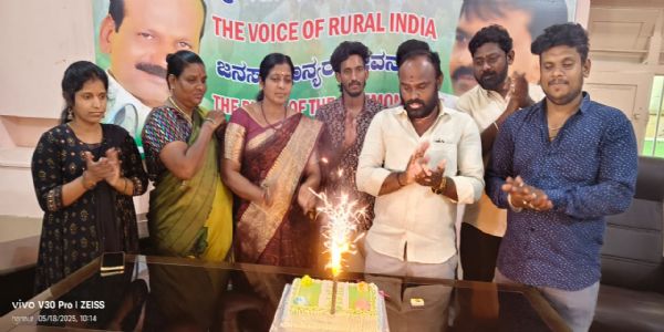 ಬಳ್ಳಾರಿ : ಮಾಜಿ ಪ್ರಧಾನಿ ಎಚ್.ಡಿ. ದೇವೆಗೌಡರವರ ಹುಟ್ಟು ಹಬ್ಬ ಆಚರಣೆ