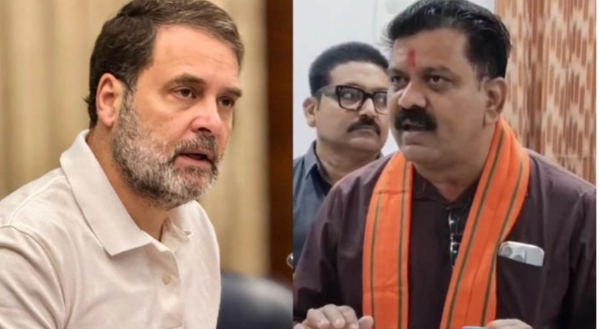 Naxal
