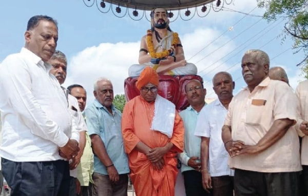 ಪೋಟೋ