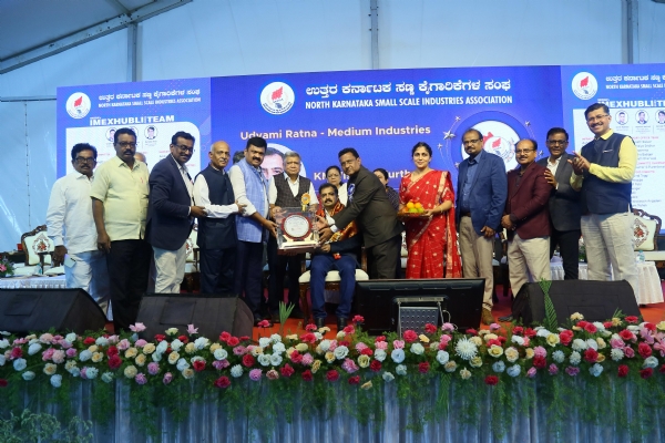 ಬಳ್ಳಾರಿಯ `ಹ್ಯಾಲೀಸ್ ಬ್ಲ್ಯೂ’ಗೆ `ಉದ್ಯಮಿ ರತ್ನ’ ಪ್ರಶಸ್ತಿ