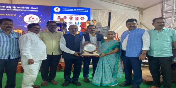 ಬಳ್ಳಾರಿಯ `ಹ್ಯಾಲೀಸ್ ಬ್ಲ್ಯೂ’ಗೆ `ಉದ್ಯಮಿ ರತ್ನ’ ಪ್ರಶಸ್ತಿ