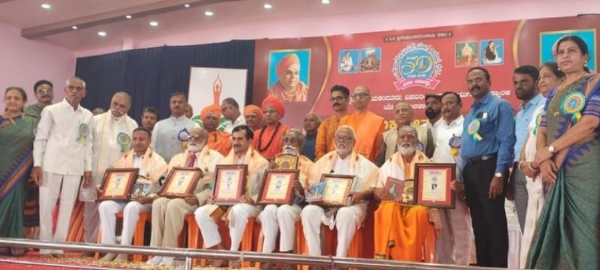 ಪೋಟೋ