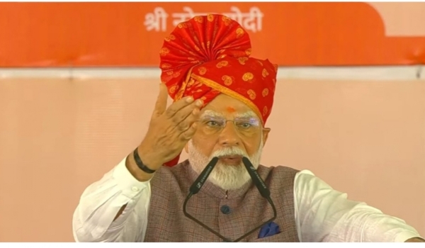 Pm