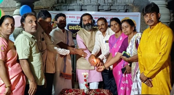 ಪೋಟೋ